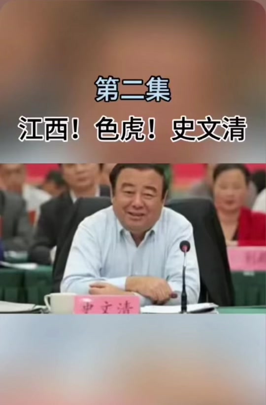 方副局长和曹慧在一起了吗 - 抖音