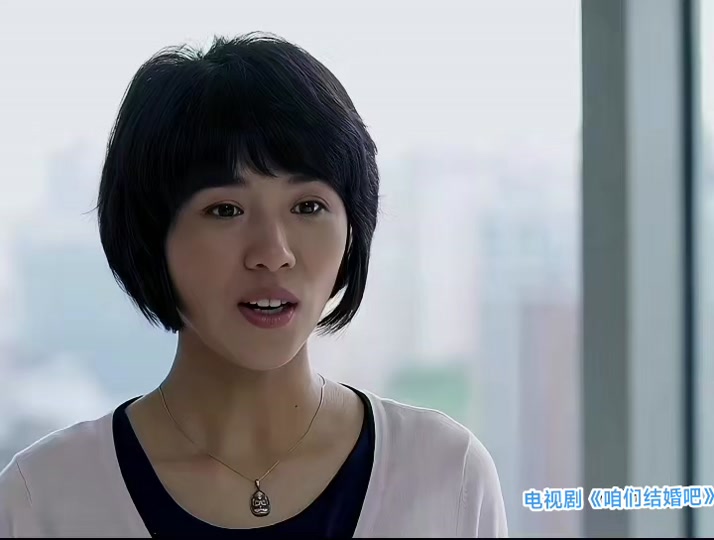 葛尔丹发现妻子怀孕