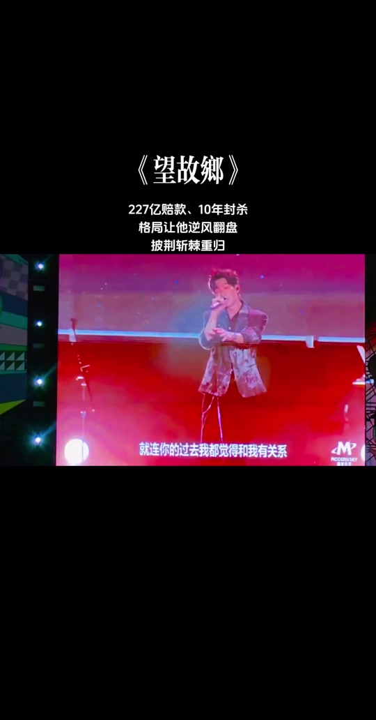 少年郎歌曲(抬头不见少年郎歌曲)