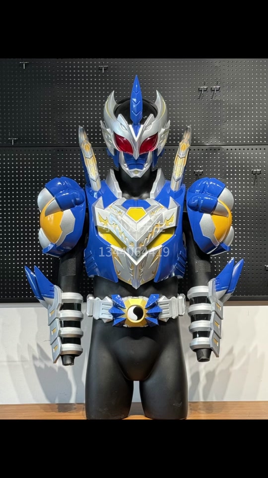 风鹰铠甲召唤人