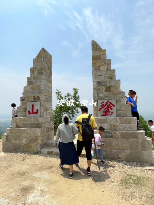 安徽蚌埠怀远县 - 抖音