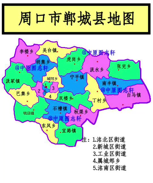河南周口地图