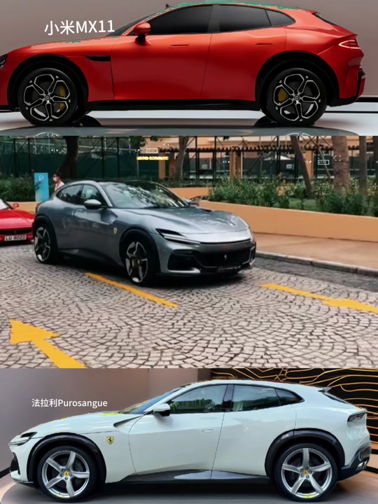 mx11什么时候售卖 - 抖音