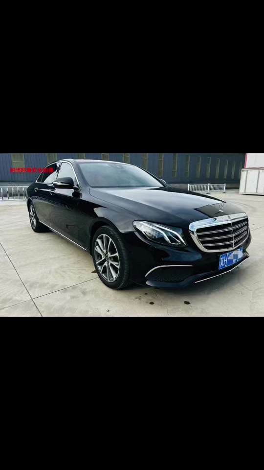 17奔驰e200l二手 - 抖音