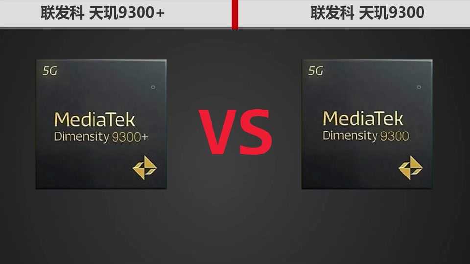 骁龙665对比联发科p90 - 抖音