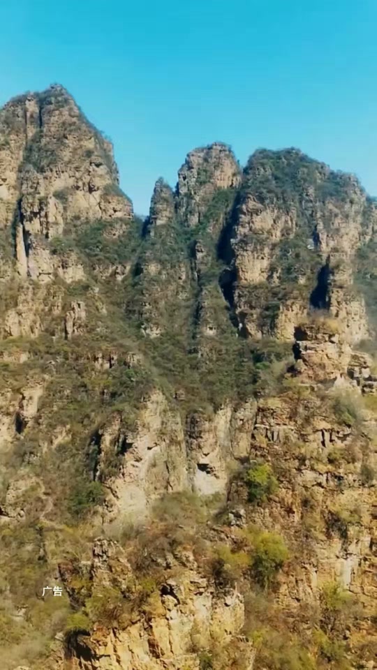 狼牙山旅游攻略一日游门票 - 抖音