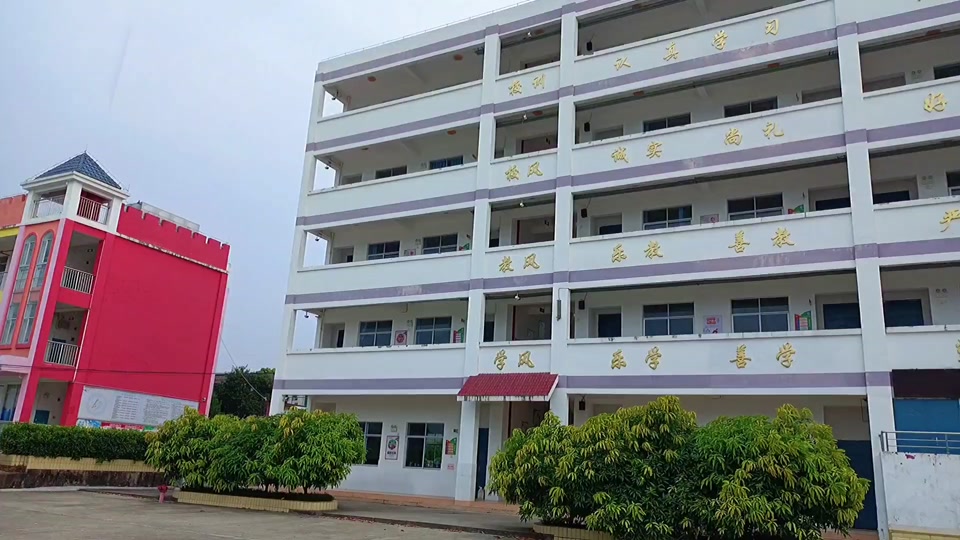 邕宁高中招生条件 - 抖音