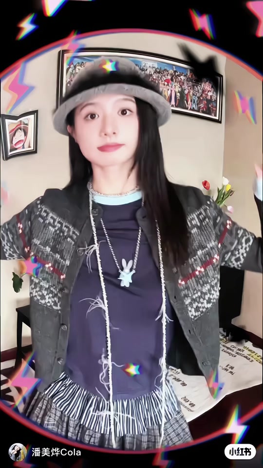 潘美烨的腿