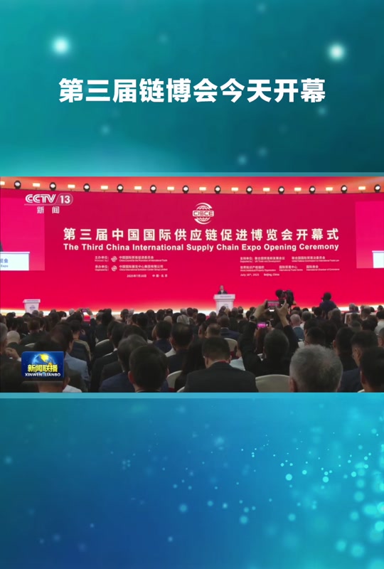 全世界新闻联播(新闻联播世界疫情)