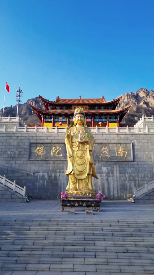 丹东五龙山优惠门票 - 抖音