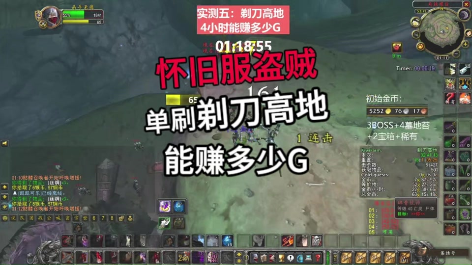 抖音铁血硬=抖音铁血硬汉真名