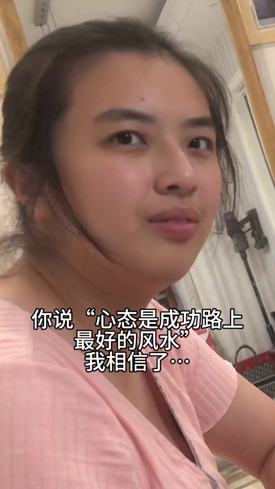 芦荟胶光速拍手