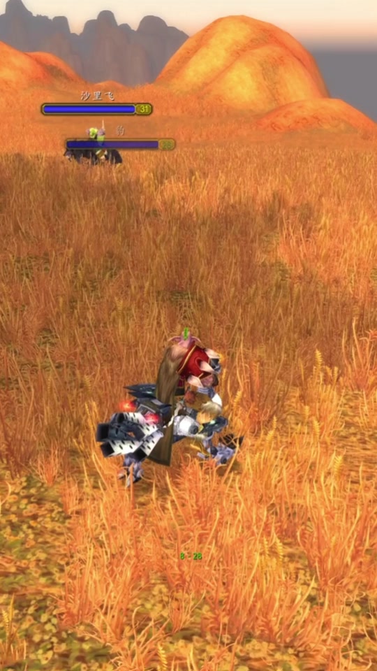 抖音传奇主播_抖音的传奇能挣钱么_抖音单职业传奇