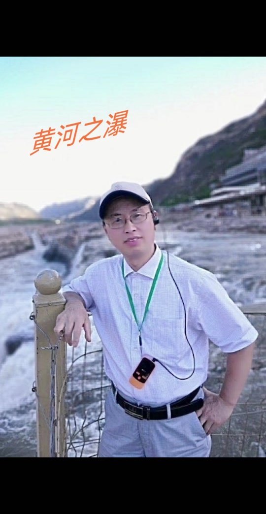 天鹰