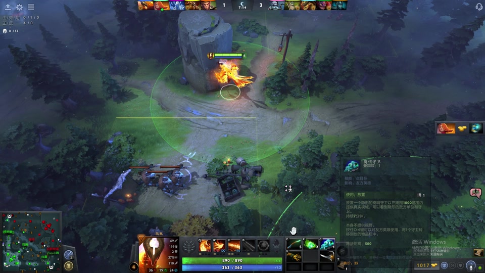 dota2英雄挑战界面在哪 - 抖音