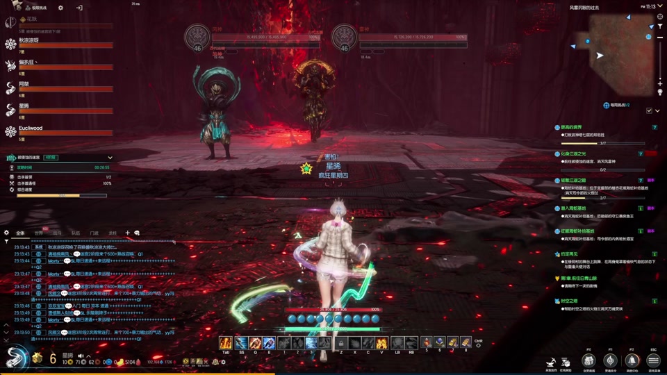 迷宫三阶段御剑教程 - 抖音