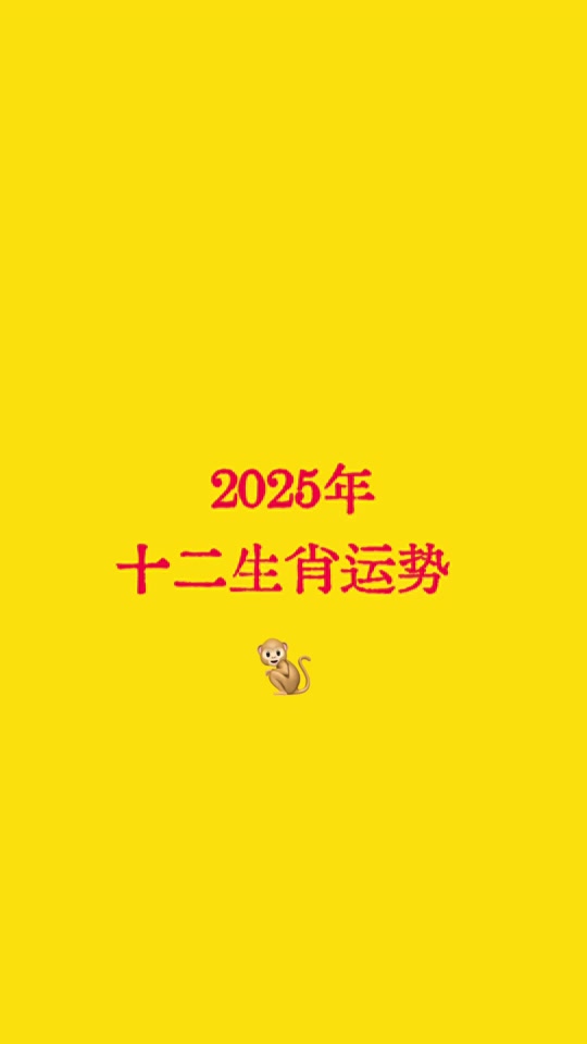 今日生肖牛女的运势(生肖牛女今天)