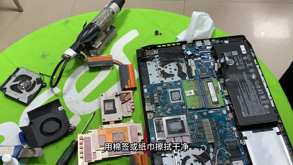 宏碁4743g笔记本更换cpu教程 - 抖音