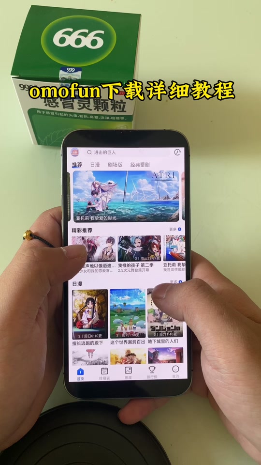 夸克999以外的历史怎么找=夸克如何找到以前的历史浏览记录