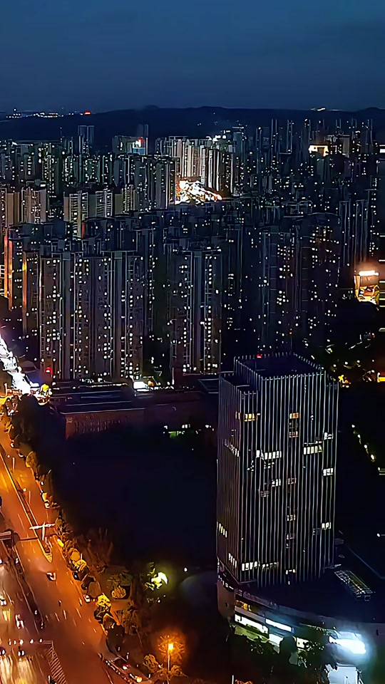 贵阳观山湖夜景