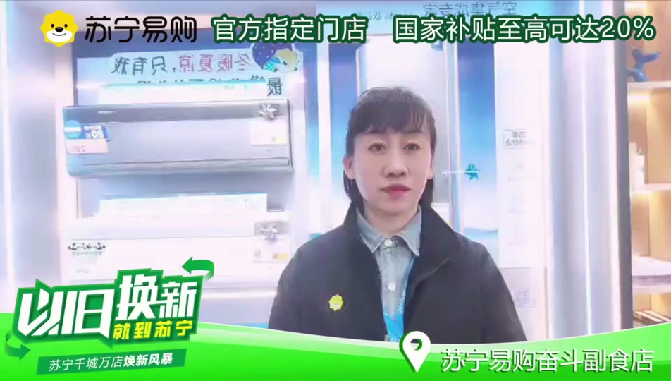 江苏苏宁国补可以买荣耀7吗 - 抖音