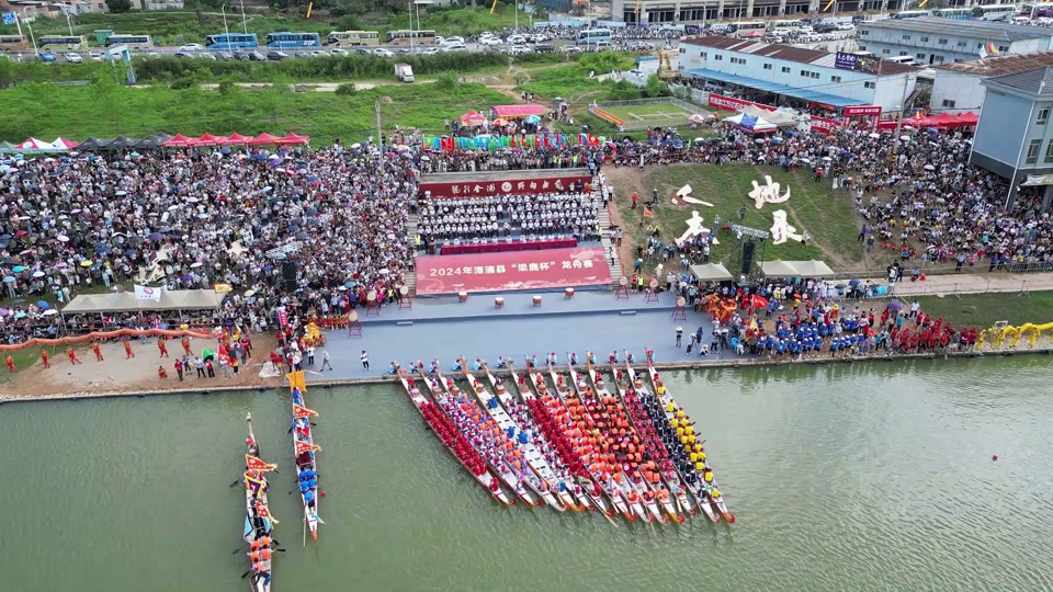 安丰塘赛龙舟2024哪个队冠军 - 抖音