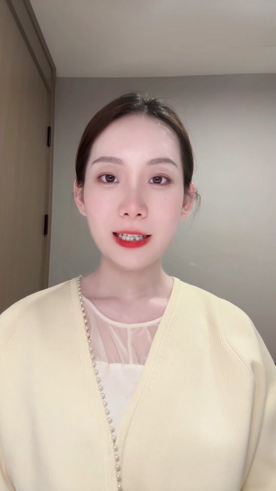 金荣中国 显示的伦敦金是什么货币 - 抖音