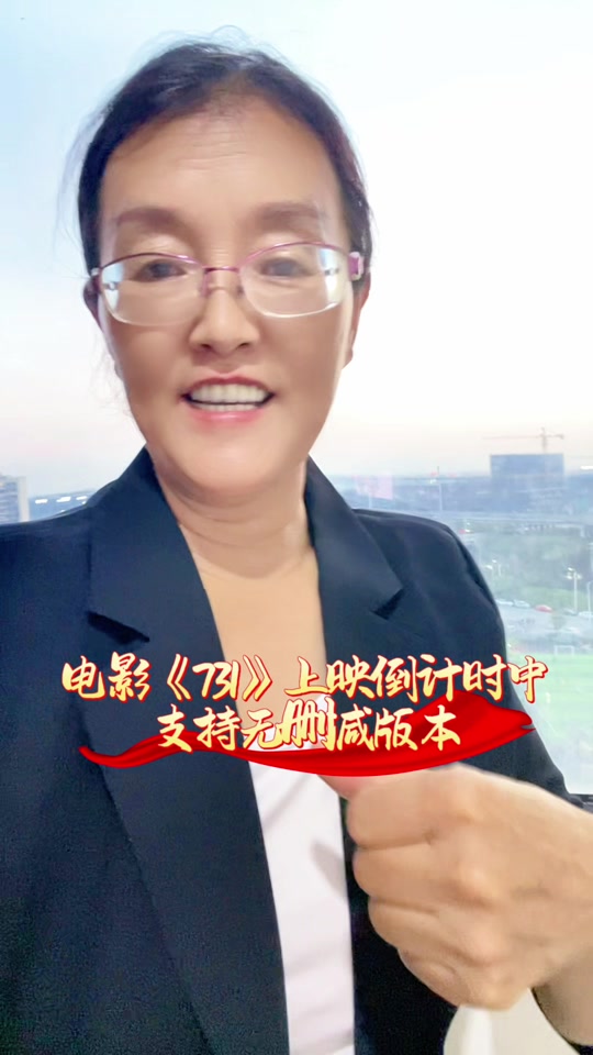 庄严导演个人资料