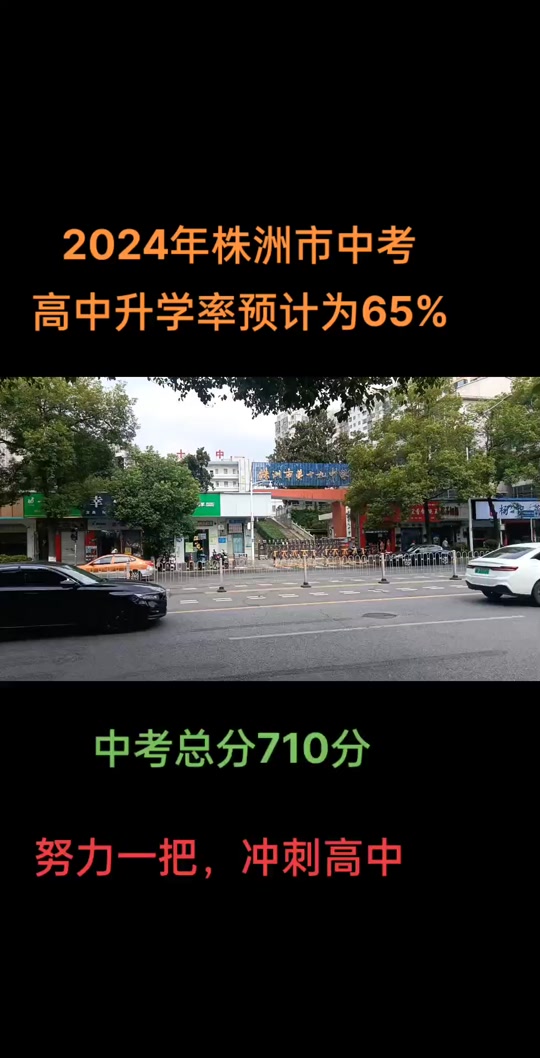 Ϻ߿ɼѯ_Ϻ߿ɼʱ2023_Ϻ߿ɼ