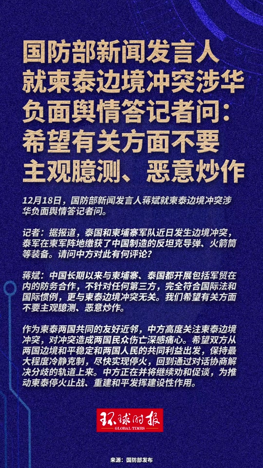  中国疫情何时能够结束(中国疫情何时能够解除)