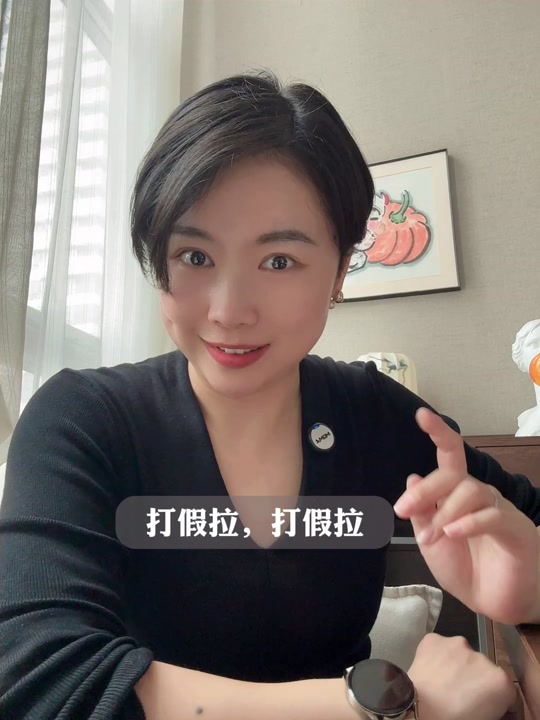 超级玛丽11重疾险对比超级玛丽10 - 抖音