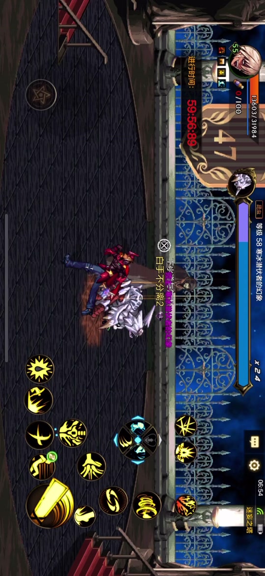 地下城爬塔怎么遛死神 - 抖音