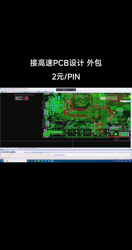 塑胶螺钉boss柱十字加强筋结构如何设计跌落测试不会断 #产品设计 #三维建模 #工业设计 #模具制造 #注塑工艺 - 抖音