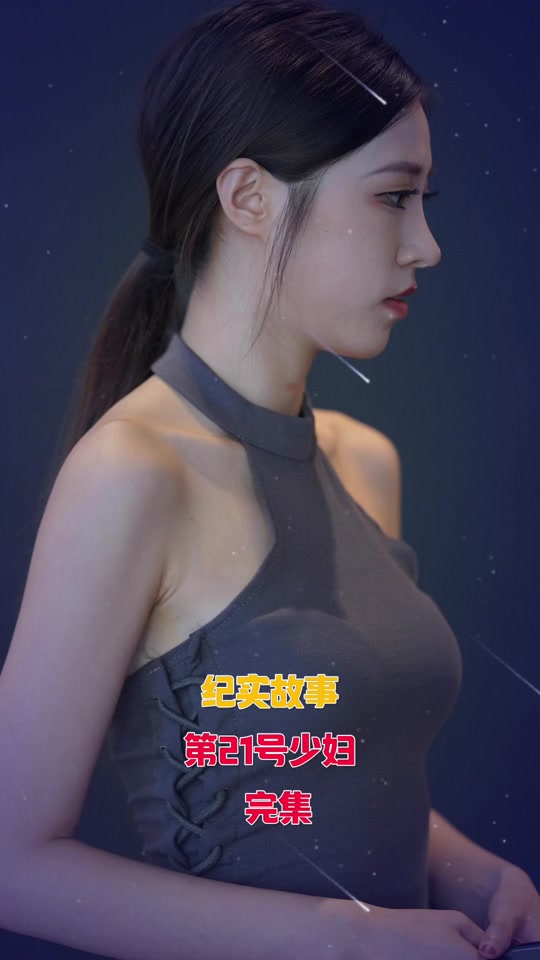 35岁周笔畅老公是谁 - 抖音