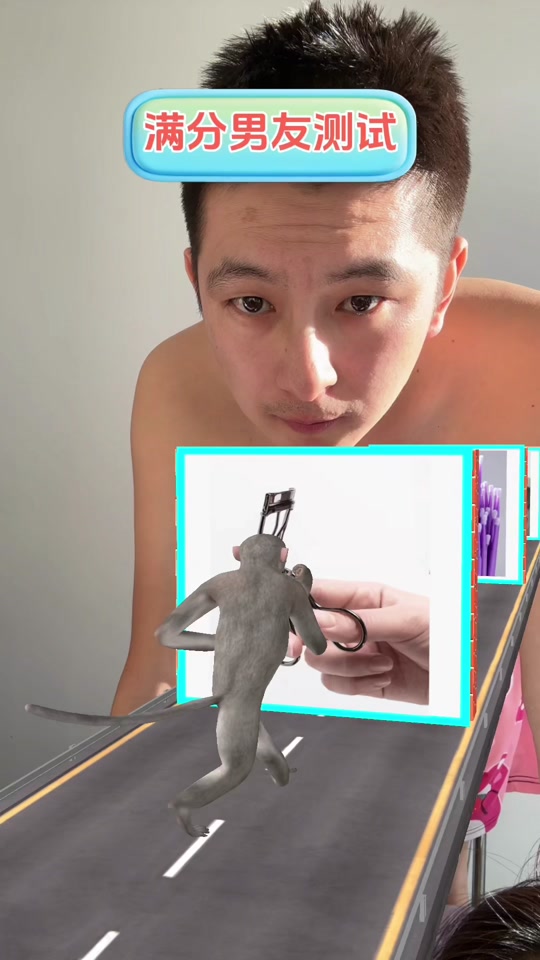 抖音特效测试类=抖音视频测试软件