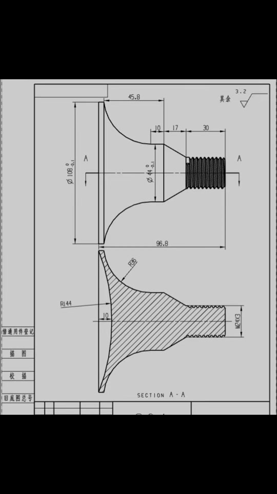 数控车床加工奖杯图纸及编程 - 抖音
