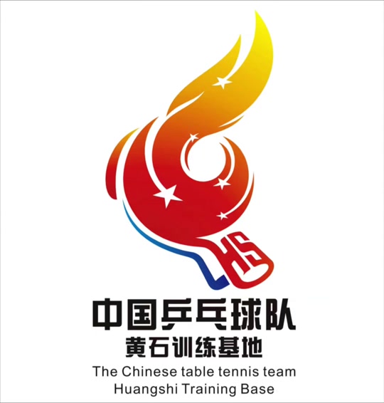 中国乒乓球后备阵容怎么样 - 抖音
