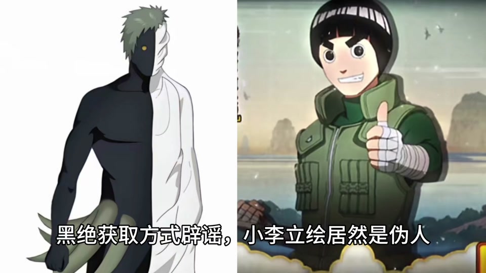 黑绝11月怎么获得 - 抖音