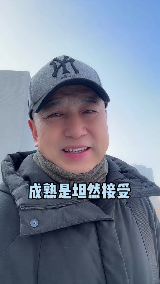 抖音萌叔收入=抖音萌叔个人资料