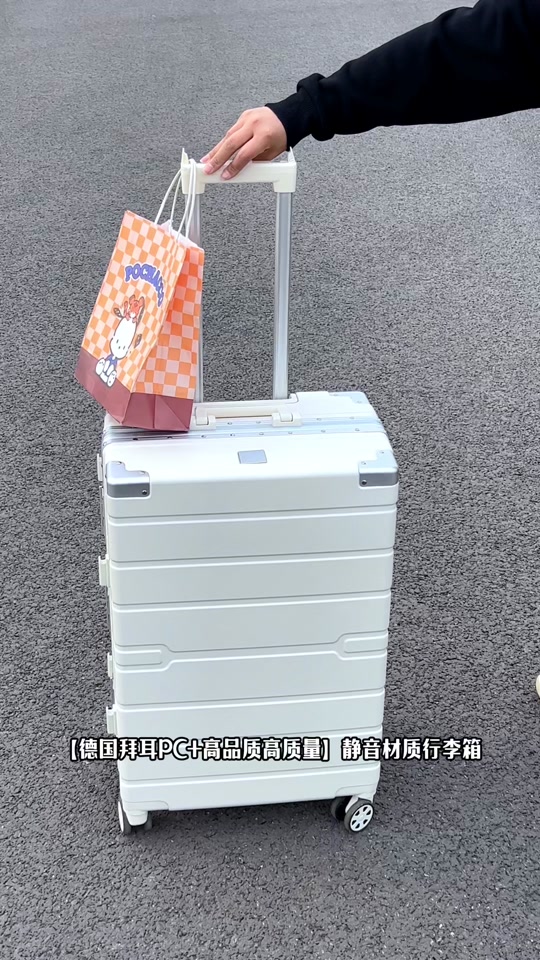 领跑者行李箱怎么样_领跑者行李箱密码设置