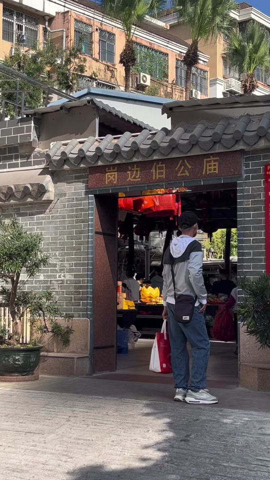 赤尾伯公庙可以拜了吗 - 抖音