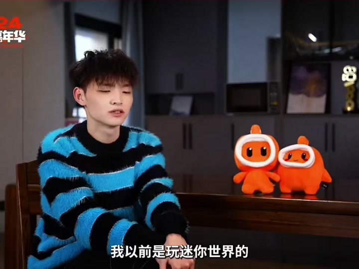 酷二狗去打游戏了吗? - 抖音