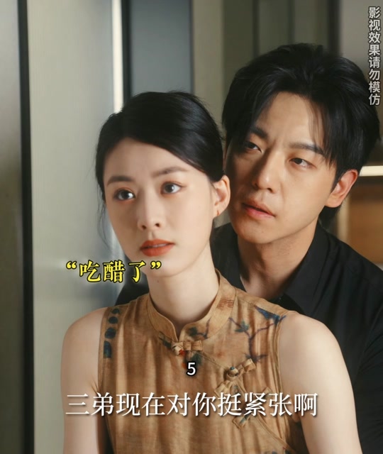 声色犬马60 - 抖音