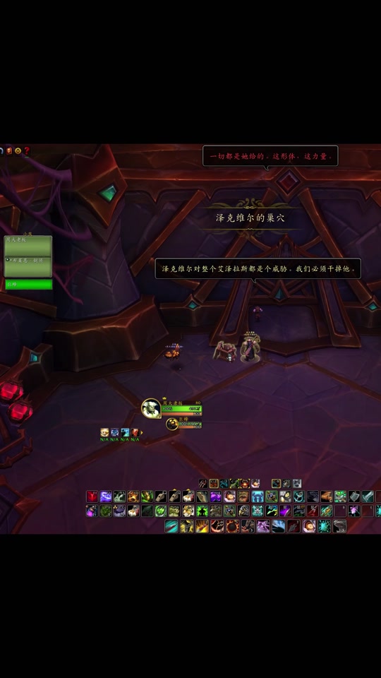 地下城堡铜须怎么不发血包了 - 抖音