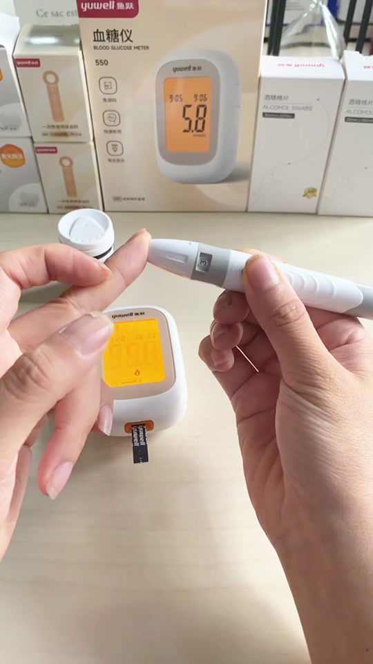 采血笔1档疼还是5档疼