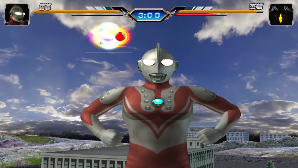 奥特曼格斗进化3pcx设置 - 抖音