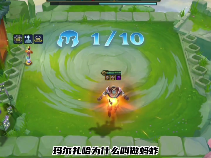 云顶为什么会变峡谷迅捷蟹 - 抖音