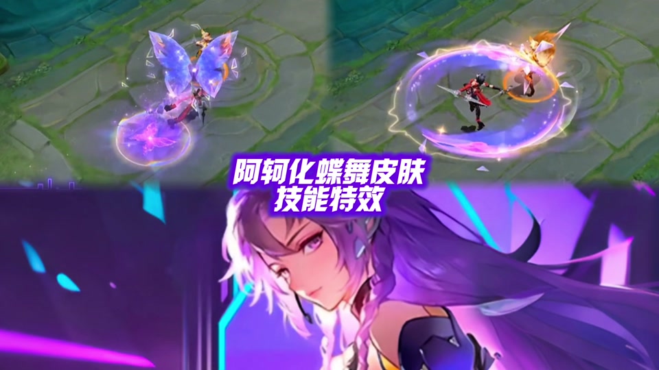王者2025年有什么福利 - 抖音