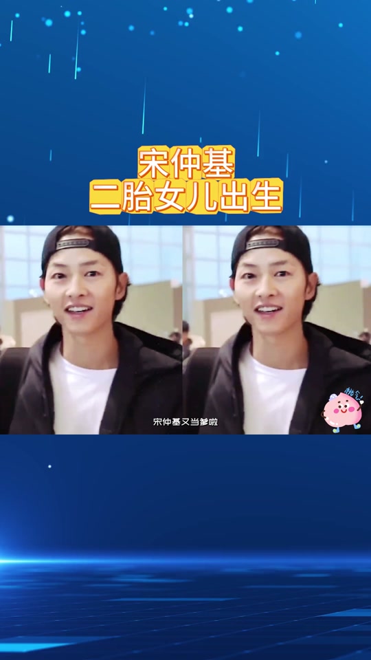 韩国女演员朴诗雅是谁的女儿