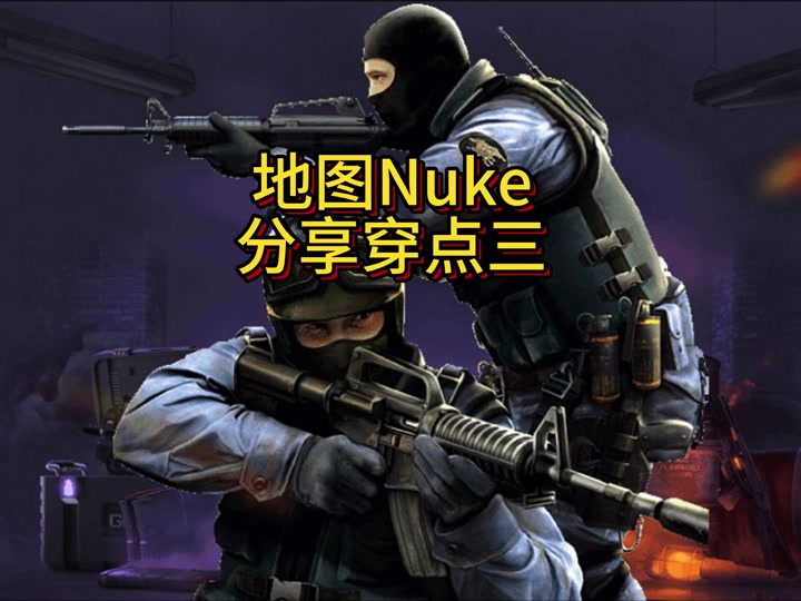 cs1.6下载带机器人=正版cs16机器人插件